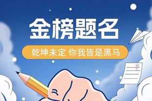 新年来文班场均23.2分10.3板3.5帽 场均上场时间只有24.1分钟